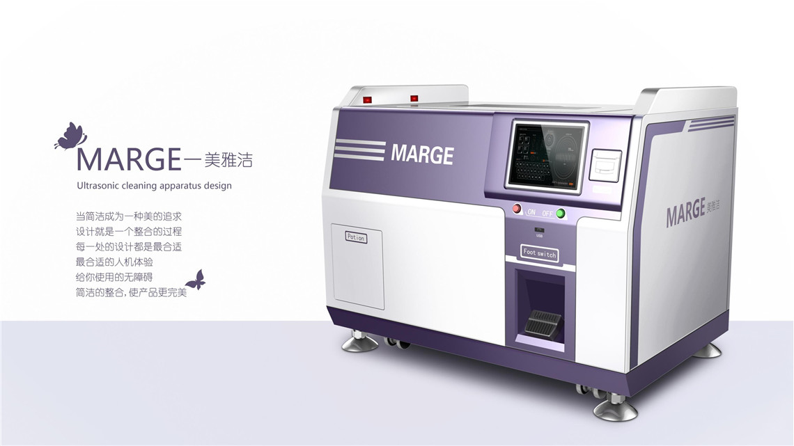 超聲波清洗機設(shè)計