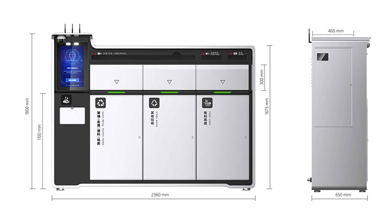 工業(yè)環(huán)保設(shè)備之智能分類垃圾桶設(shè)計(jì)案例圖片7
