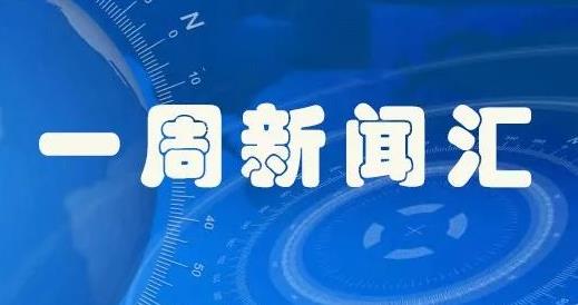 “智博杯”工業(yè)設(shè)計大賽作品征集