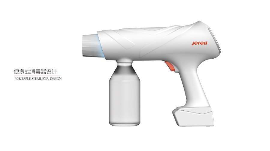 便攜式消毒器產(chǎn)品外觀設(shè)計，醫(yī)療設(shè)備外觀結(jié)構(gòu)設(shè)計案例分享