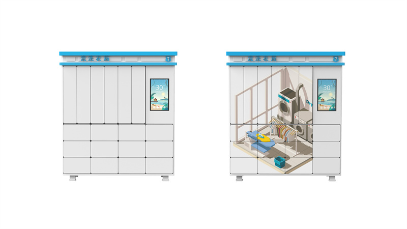 小區(qū)校園共享洗衣柜外觀工業(yè)設(shè)計
